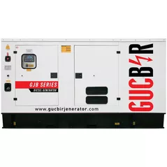 Генератор GucBir GJB250 + ATS