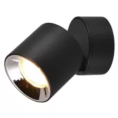 Candelabru de perete Trio GUAYANA 10 Вт (651000132)