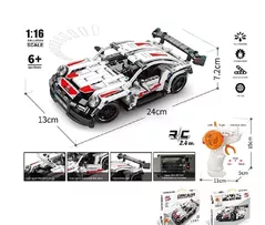 Конструктор Richi (15613) Constructor 420 elemente,masina cu radiocomanda