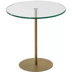 Журнальный столик Trendy Chill-Out, Золотой 50x50x50 см