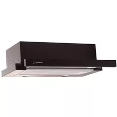 Вытяжка Mastercook Solaris 700(50) FG BL LED