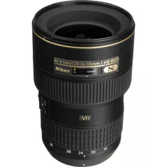 Объектив Nikon AF-S 16-35mm f/4G ED VR
