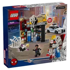 Конструктор Lego 76311 Marvel Spider-Verse: Miles Morales vs. The Blur