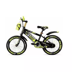 Велосипед New World YH-556 Bicicletă pentru copii, 2 roți, 18", galbenă, 2292D