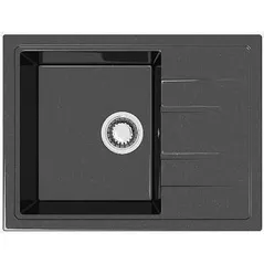 Мойка кухонная Marrbaxx Z150Q4