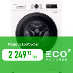 Стиральная машина с фронтальной загрузкой LG F4X1009NWK