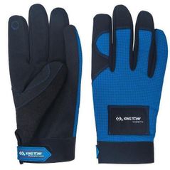 Îmbrăcăminte de lucru King Tony 9TH45-XXL перчатки рабочие с магнитной вставкой (р. XXL)