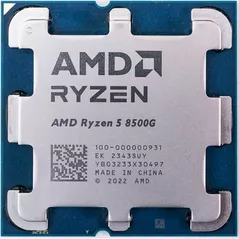 Procesor AMD Ryzen 5 8500G, Socket AM5