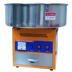 Машина для сладкой ваты Hurakan H144251