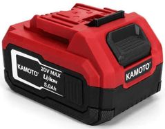 Зарядные устройства и аккумуляторы Kamoto B205