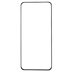 Sticlă de protecție pentru smartphone Helmet Diamond Glass 5D Xiaomi 15 PRO, Black