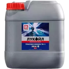 Ulei Lukoil 80W90 (TAD-17) 20l TRANSMISSION TM-5