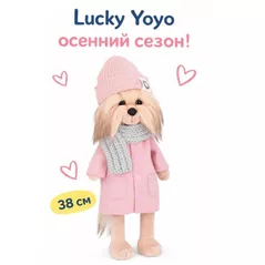 Jucărie de pluș Orange Toys LD2/135 Lucky Yoyo: Autumn Season 38cm