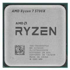 Procesor AMD Ryzen 7 5700X, tray