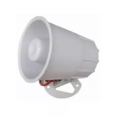 Сирена DSC AU-53 White