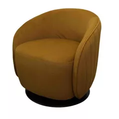 Кресло Deco Lenso FS98 Yellow (LF2118-12)