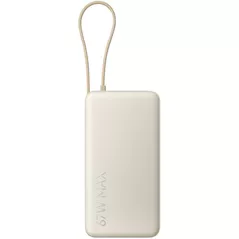 Аккумулятор внешний USB (Powerbank) Xiaomi 67W 10k w/Cable Tan