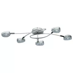Освещение для помещений MW Light Люстра 704011405 Etingen (5x4 Вт светодиодные, 220 В)