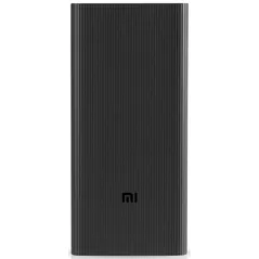 Acumulator extern USB (Powerbank) Xiaomi 30000mAh Power Bank 18W
