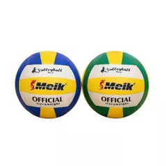 Мяч miscellaneous 11352 Minge volei MEIK Official 2510-1995 SIO