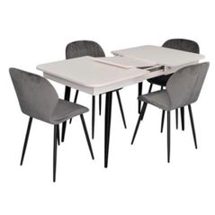 Set masă și scaune Evelin di Costacurta стол DT-431-1R B + 4 стула YTC-064B Dark grey