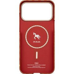 Чехол для смартфона Pitaka Iphone 17 Pro Happines Rides Edge (Amber) (HR1701P)