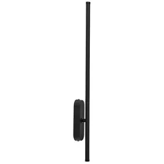 Бра Horoz 72363 SALDA-10W, 4200K, 372Lm, neagra (0WLL-029-010-0010-020)