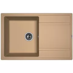 Chiuvetă bucătărie Florentina Lipsi 780 Capucino