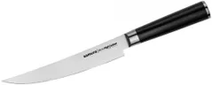 Нож Samura MO-V pentru carne 192mm (SM-0066)