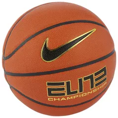 Мяч Nike BASKETBALL 8P Minge Baschet