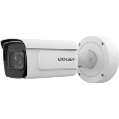 Камера наблюдения Hikvision IDS-2CD7A46G0-IZHS (4Mpx 2.8-12mm)