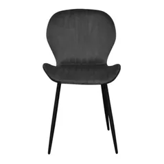 Стул Evelin di Costacurta YTC-064B, BLU-14 (Dark grey)