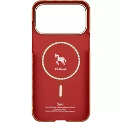 Husă pentru smartphone Pitaka Iphone 17 Pro Max Happines Rides Edge (Amber) (HR1701PM)