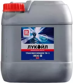 Масло Lukoil 80W90 (TAD-17) 20l TRANSMISSION TM-5