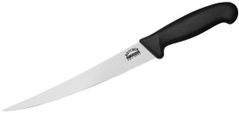Нож Samura BUTCHER feliator 223mm (SBU-0047)