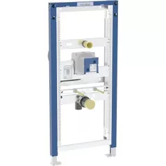 Rezervor WC Geberit Rama montaj pisoar 111.689.00.1