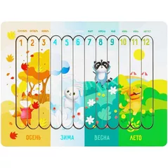 Puzzle Три Совы RL366771 "Anotimpuri", 12 elemente