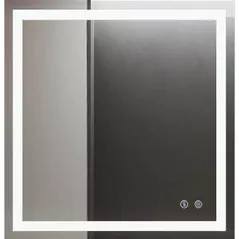 Зеркало для ванной Bayro Elipso 700x800 LED touch c подогревом