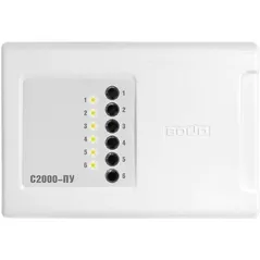 Контрольная панель Bolid С2000-ПУ