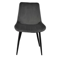 Стул Evelin di Costacurta YTC-055B, BLU-14 (Dark grey)