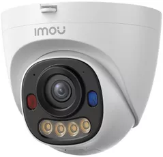 Cameră de supraveghere IMOU IPC-PS8D-5V0-0360B 5Mp PoE 3,6mm