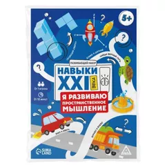 Настольная игра miscellaneous 12348 Joc de societate Dezvolt gindirea spatiala 5+ 9244274 RU