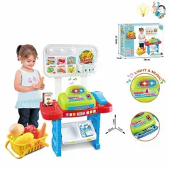 Complex de joacă pentru copii ToyMall 004804 Set supermarket cu muzica si lumina
