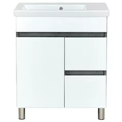 Шкаф под умывальник Bayro Urbano Pro под умыв. Isik 700 бетон чикаго тёмный