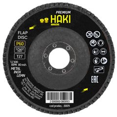 Disc de șlefuire Haki 8009 лепестковый торцевой Premium Ø125 P60