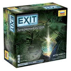 Joc educativ de masă Zvezda 8974 Insula pierduta