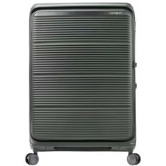 Чемодан Samsonite Paralux Hs Sp81/30 TSA Exp Verde (157872/1633)
