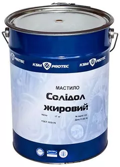 Автохимия KSM Солидол смазка 17кг, metal
