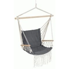 Гамак Axentia 135252 gri (include perna detașabilă)