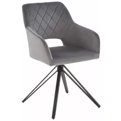 Стул Halmar К535 gri